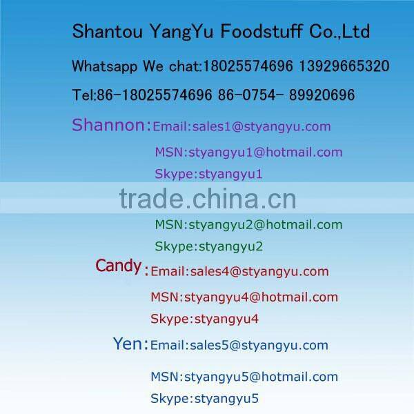 Raw Cereal /Health Breakfast Cereal