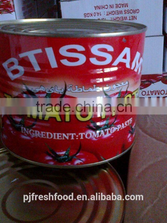 Italian Peeled Tomatoes