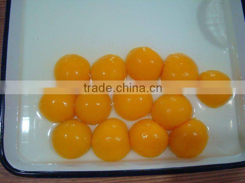 Chinese yellow peach slices in jar manufactures