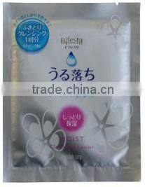 Durable and High quality cleansing wipes for Easy to use