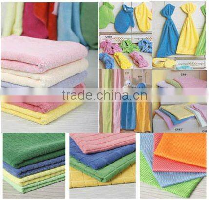 Quick-dry Microfiber Velour Towel Ultra soft towel
