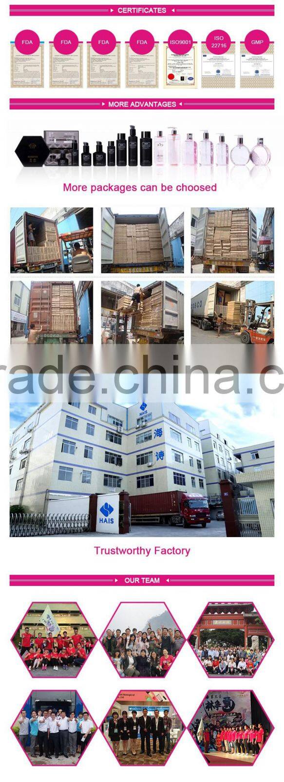 Glycerin soap base face ance bar shaving soap