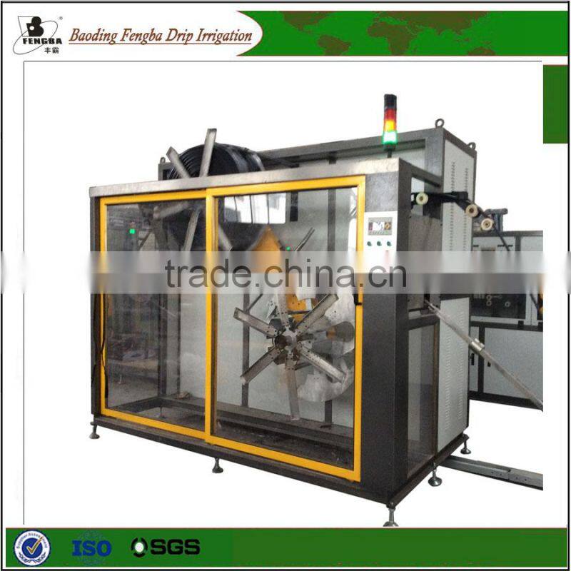beautiful dripper irrigation pipe production machinery irrigation project from china