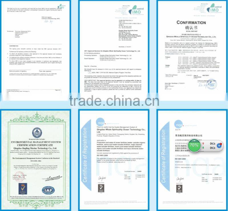 NPK type seaweed extract fertilizer For golf lawn