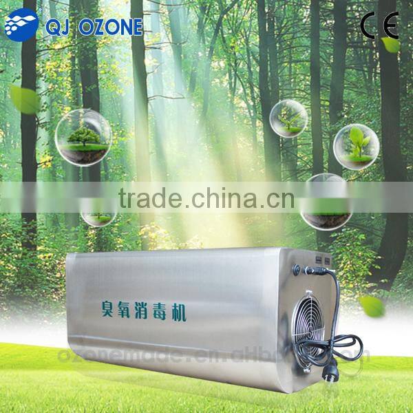 110v wall mounted generator ozone,aquarium ozone generator