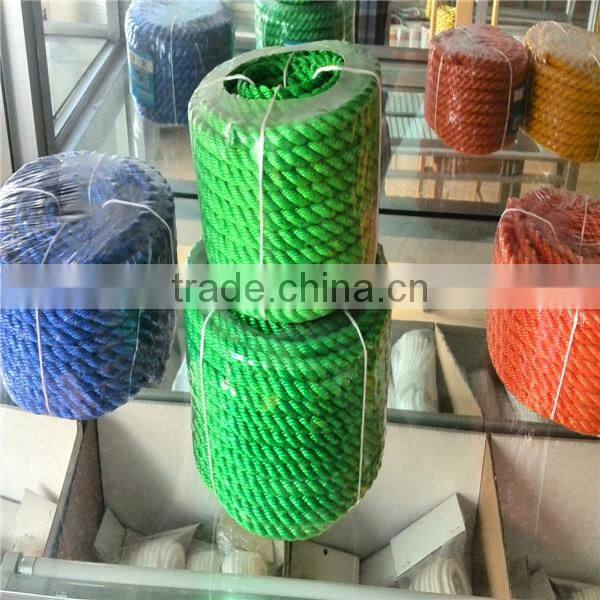 Red yellow blue colorful pp pe rope