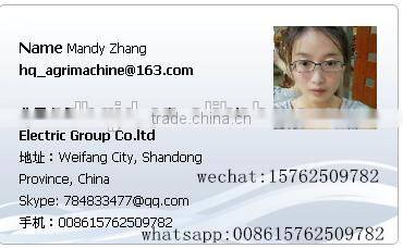 15hp walk behind tractor