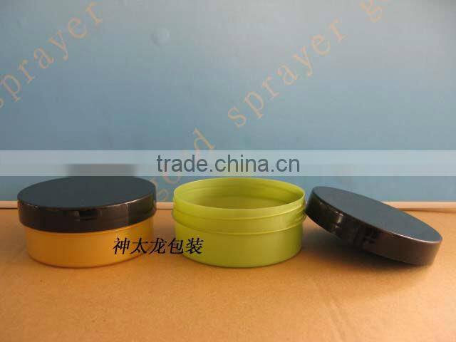 Cosmetic body cream container 200g