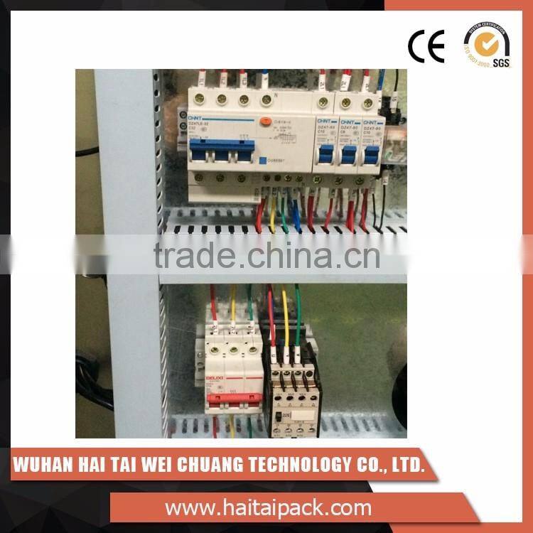 Customized design human computer inter face design health food packaging machine