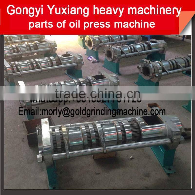 Low price Advanced design small oil mill mini oil press machine