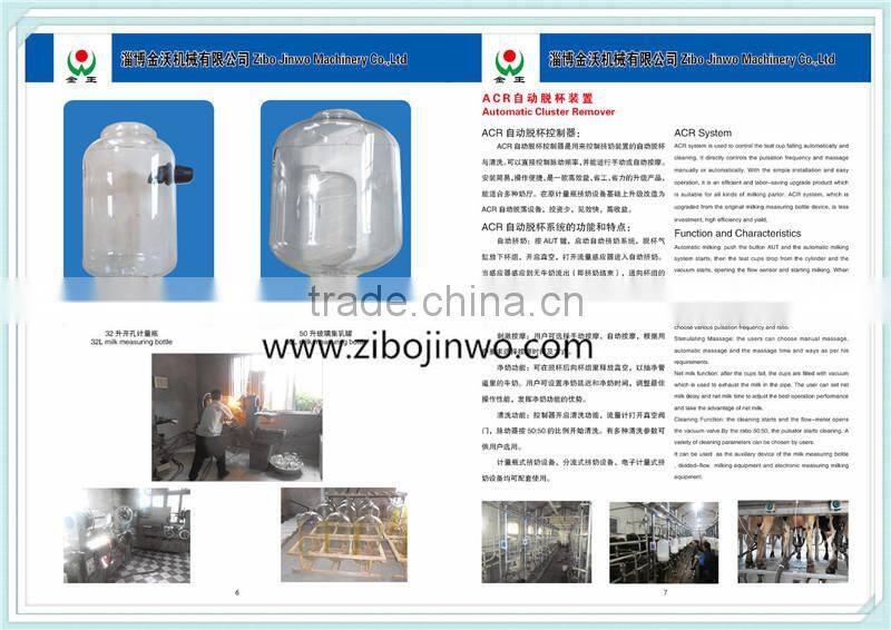 Pneumatic Cylinder for Automatic Cluster Remover