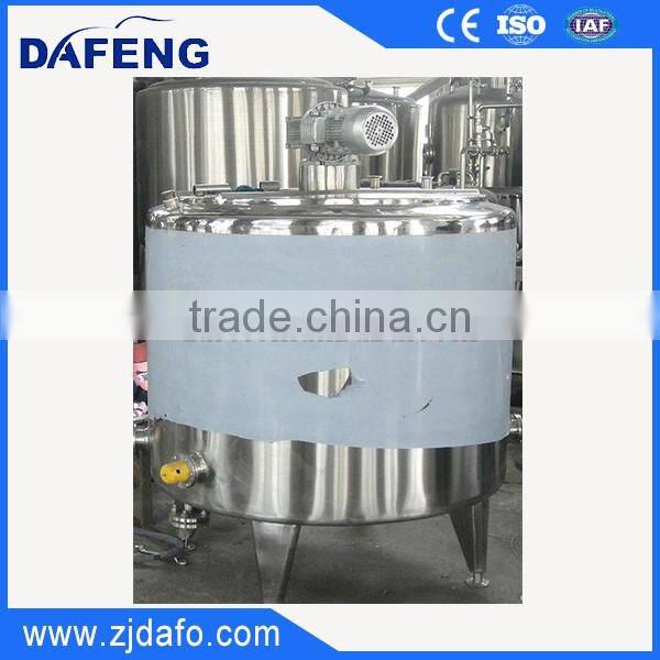 ice cream/ yogurt mixing tank,cheese mixing tank ISO,CE