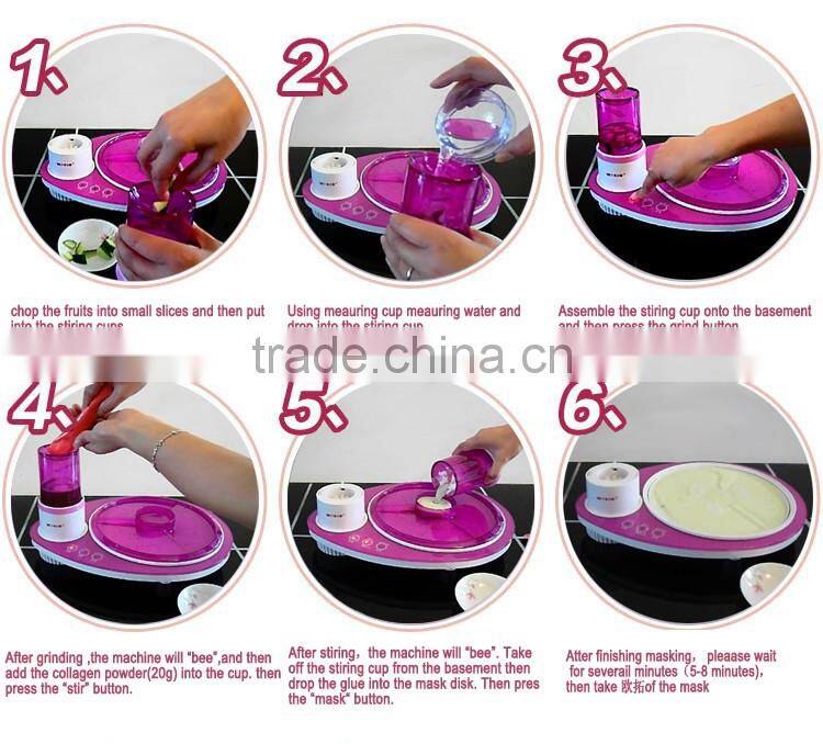Cheap fruit and vegatble juice women DIY mask machine