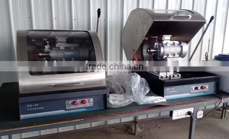 SQ-80 Hand-powered metallographic specimen cutting machine