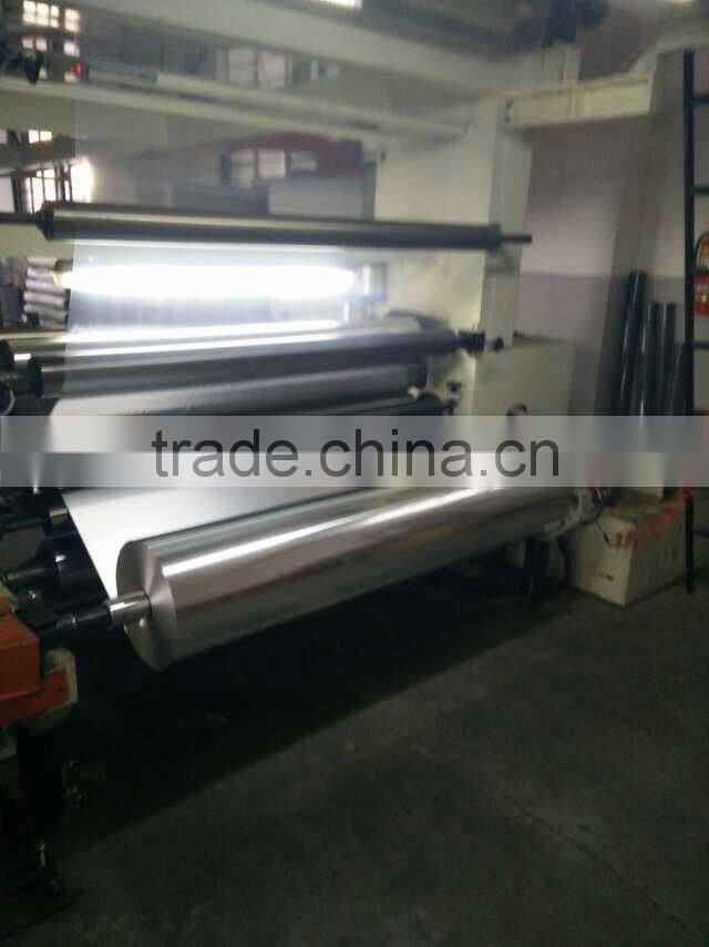 pet al pe laminated foil