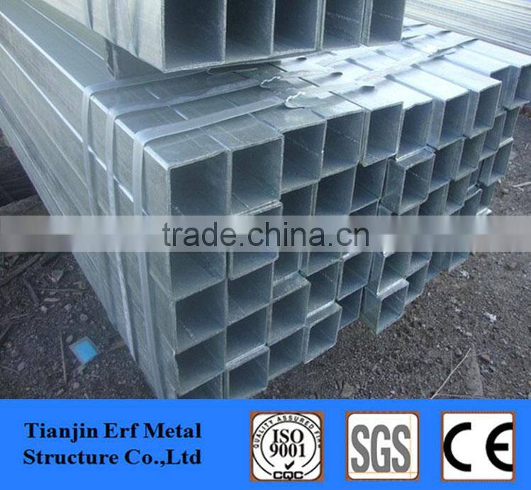 china mild galvanized square tubing steel pipe prices