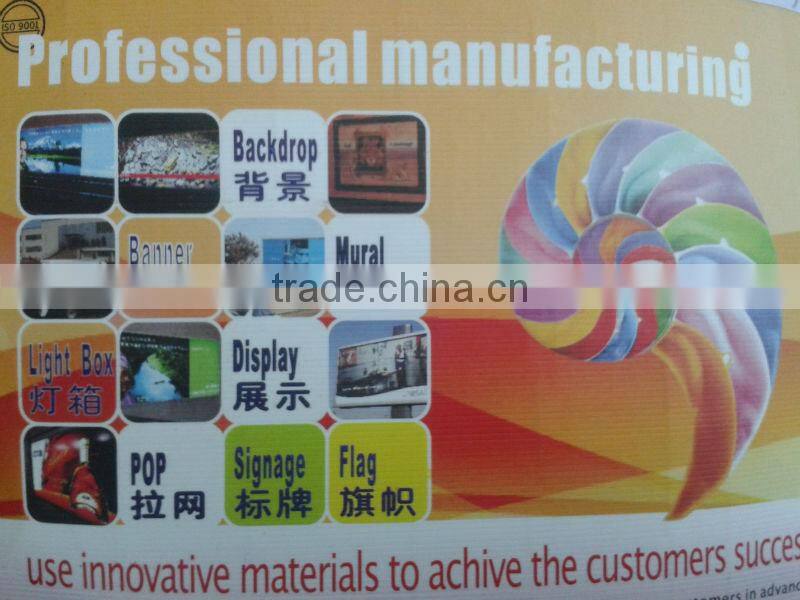 fabric material PVC flex banner