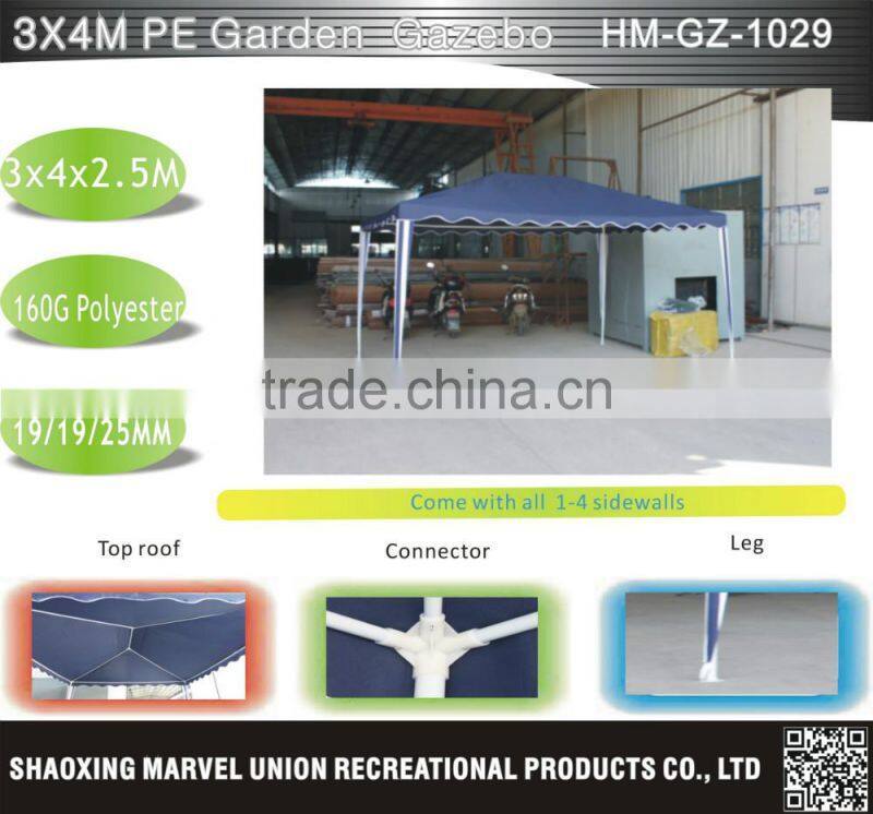 3*4 New small gazebo for garden gazebo for sale