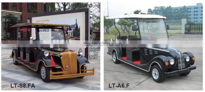 classic electric car