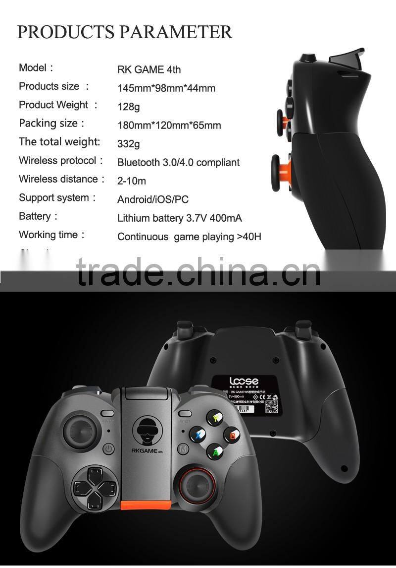 2016 Portable Buletooth Wireless Game Player Game Controller for IOS and Android