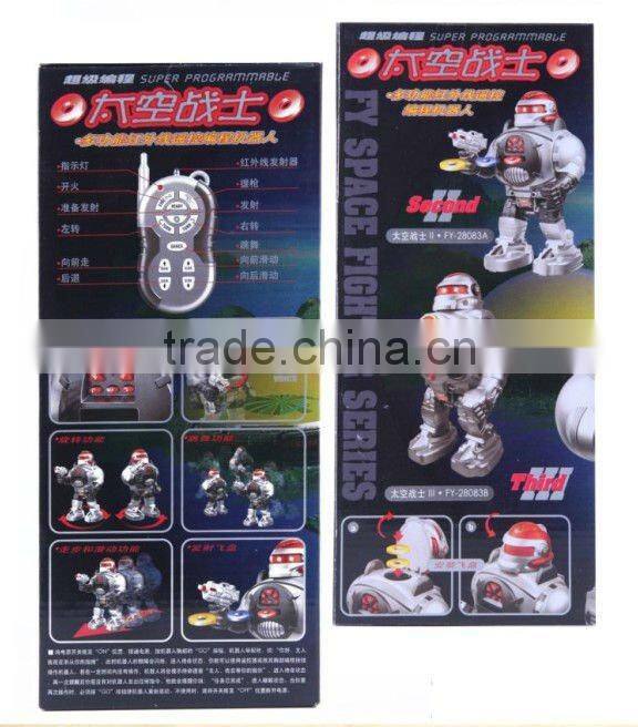 Supply fashion plastic dance of the intelligent robot small order