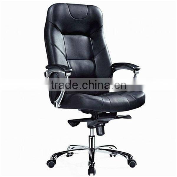 Metal base leather faced armchair