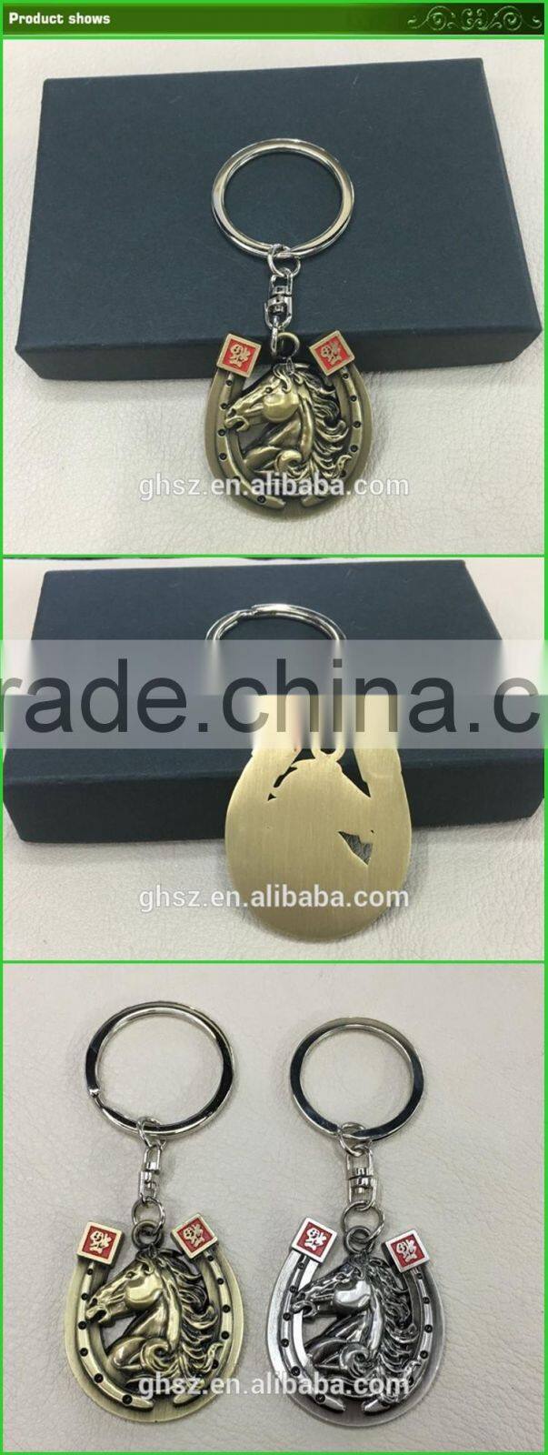 Promotional Lucky horseshoe gifts wholesale keychain charms key chain fur