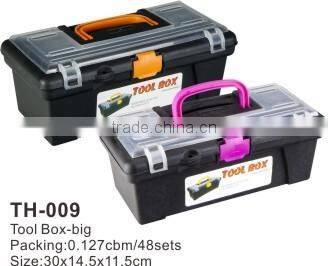 Plastic Tool Box handy box