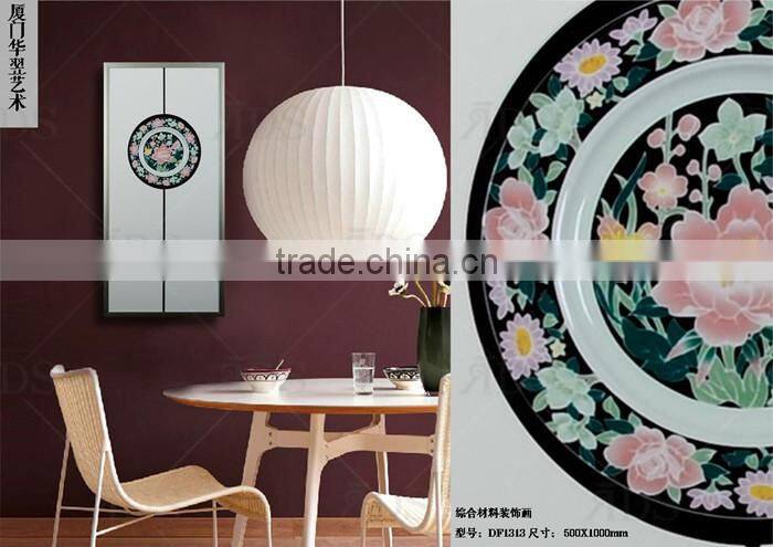 Framed handmade decorative glass plate wall art for home decoration