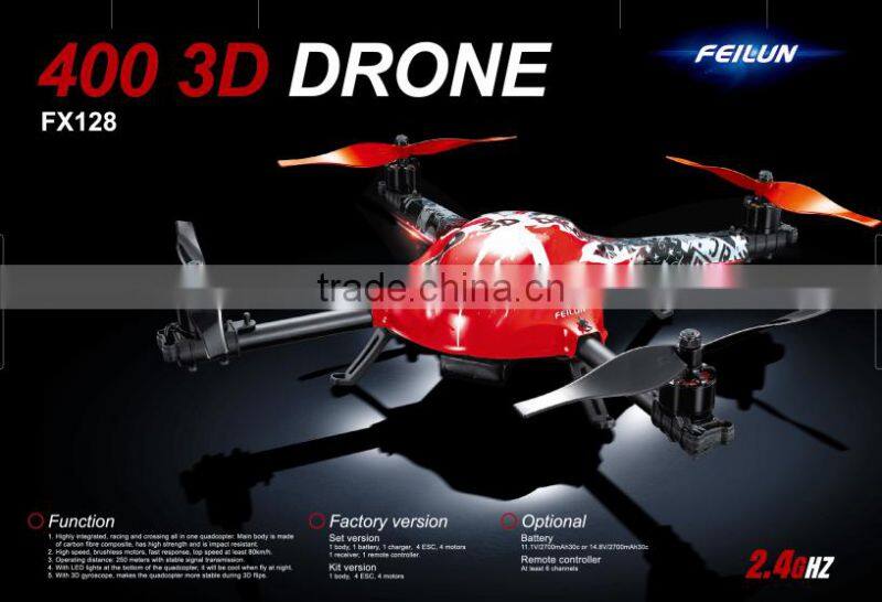 China 2016 new products 6CH 400 3D rolling outdoor Brushless Motor Quadcopter Feilun RC Plane Kit