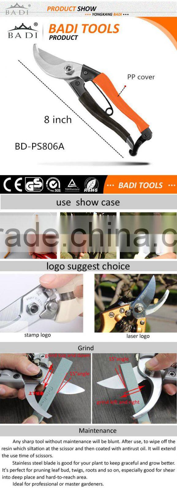 8 inch anti slip handle pruning shear