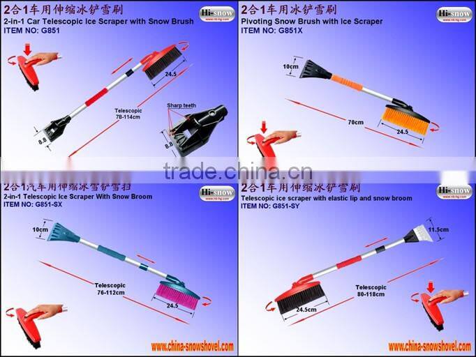2-in-1 ice scraper squeegee and brush set tools