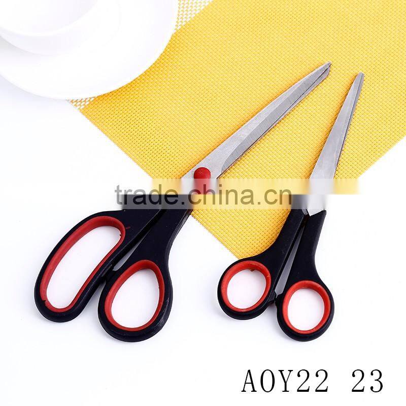 AOY232Factory price school scissors/paper cut scissors/Rubber Scissors