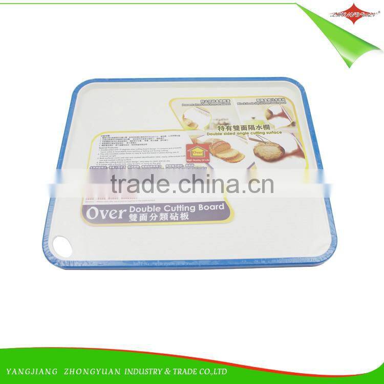 ZY-R1002 high-quality plastic cutting board chopping block with TPR hanging hole
