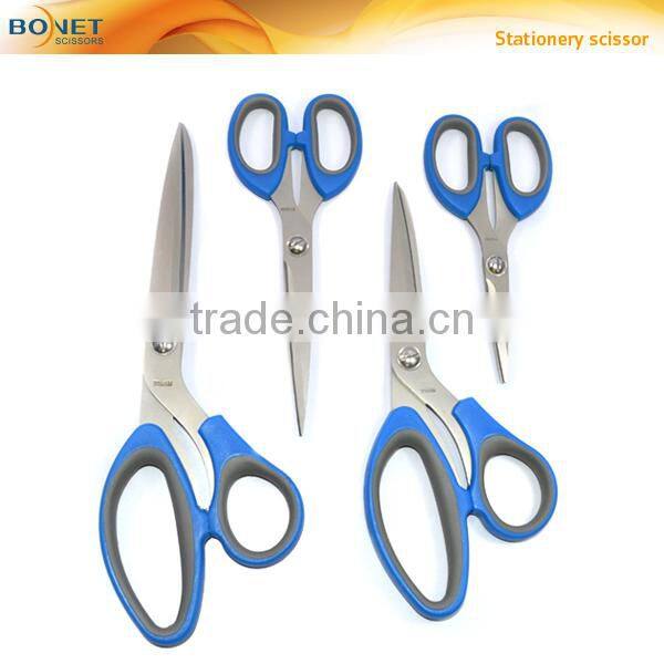S32002 7-1/2" Stainless Steel best dressmaking scissors in ABS Handle
