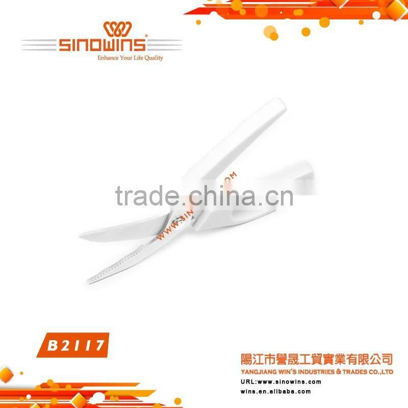 multi purpose scissors with comfortable handle