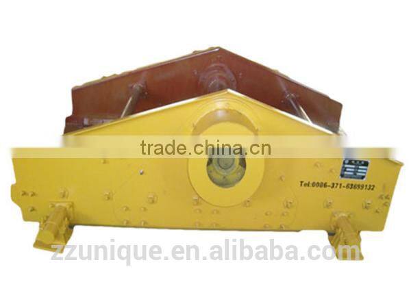 2014 Mining Linear Vibrating Sieve Price