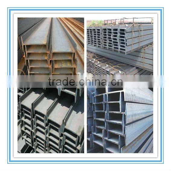 Iron building material hot rolled ms I beam steel