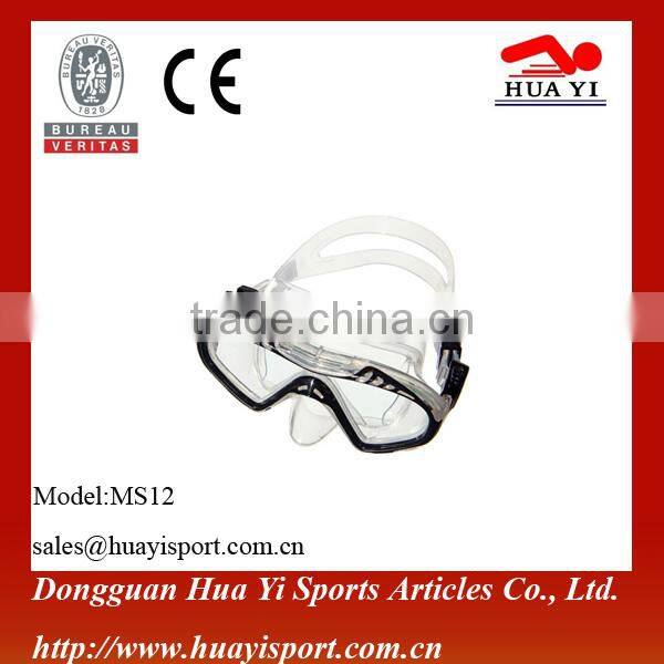 scuba diving mask protect watersports diving eyewear wholesale