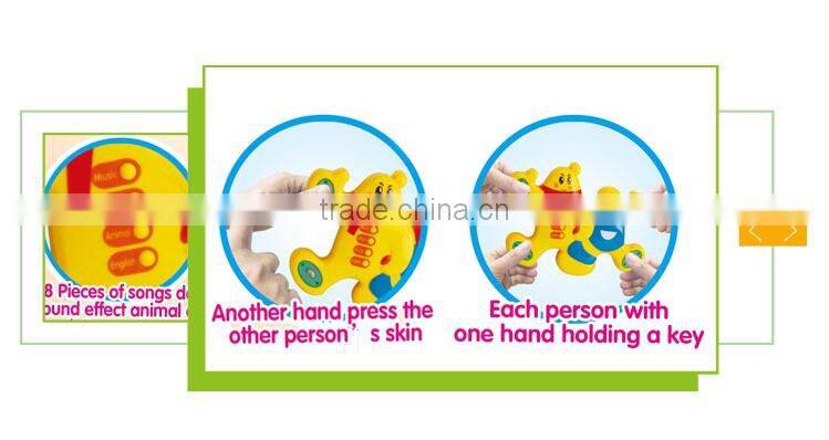 Intelligence parent-child induction toy 18 game funny games