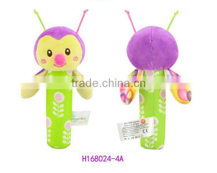 Funny squeaker bar baby toys