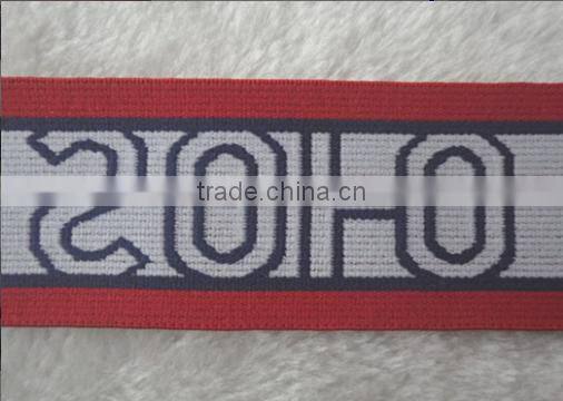hi-ana ribbon 43 Wholesale high quality sewing elastic tape