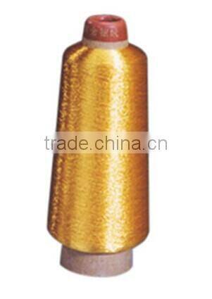 Metallic embroidery thread yarn