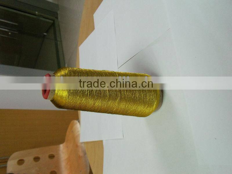 fabric metallic embroidery threads for clothes with good quality