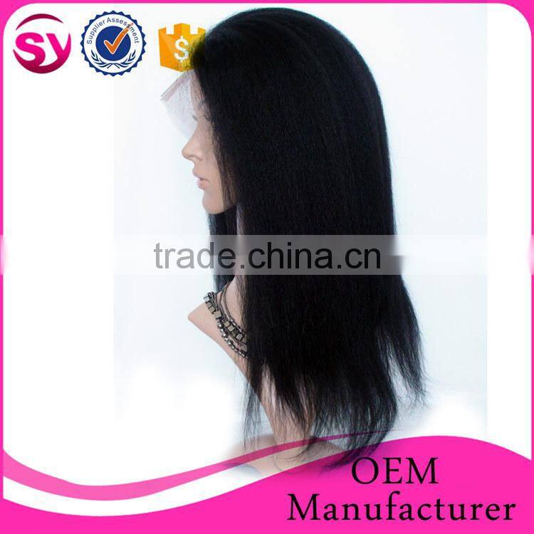 New product Remy Brazilian Human Hair Wig Glueless Lace Front Wig Unprocessed Virgin Hair Full Lace Wig with Baby Hair