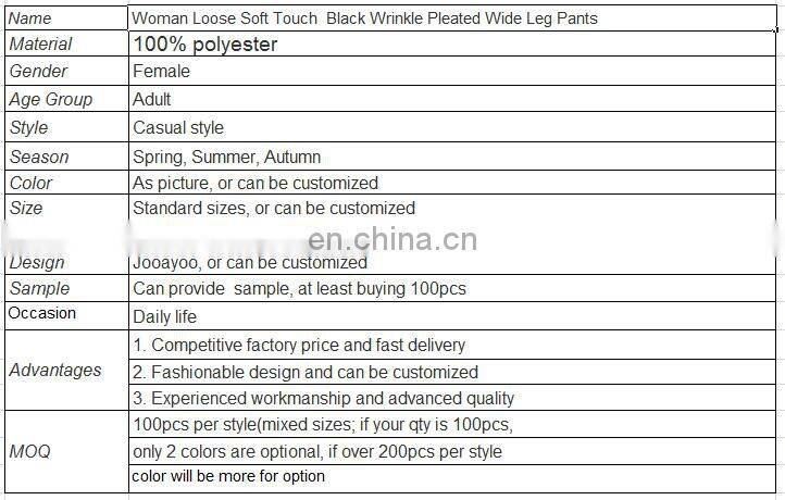 Woman Loose Soft Touch Black Wrinkle Pleated Wide Leg Pants