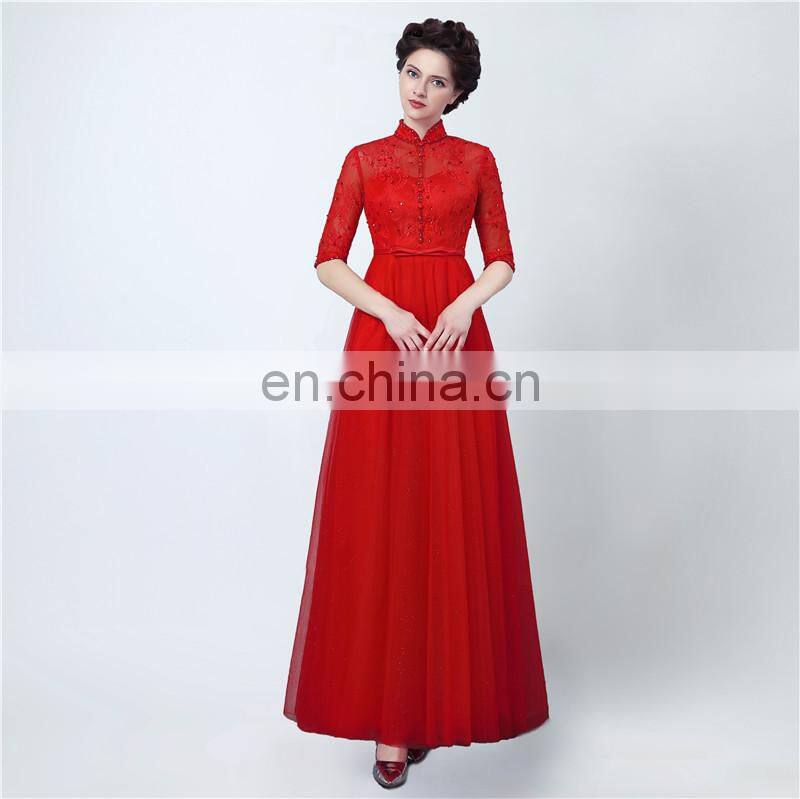 Fashion A line Bow High Neck Floor Length Tulle Zipper Beaded Formal 1/2 Long Sleeve Party Evening Dresses
