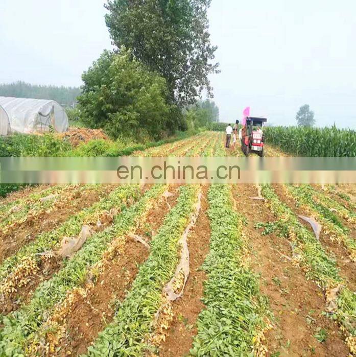 Small India 1 Row Tractor Groundnut Peanut Combine Harvester Machine