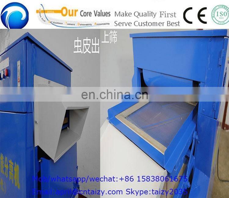 Mealworm machine to separate big/small worm