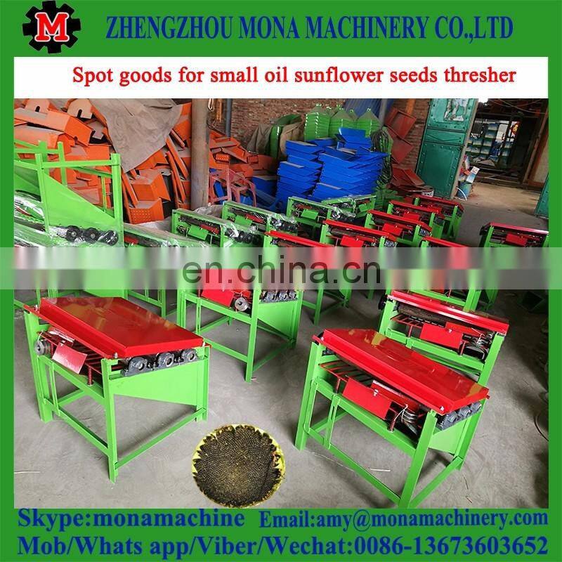 Professional supplier Shelling Machine for Melon Seeds use|Automatic Sunflower Sheller Machine|Polly Seeds Peeling Machine